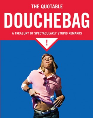 douche_cover3:Layout 1
