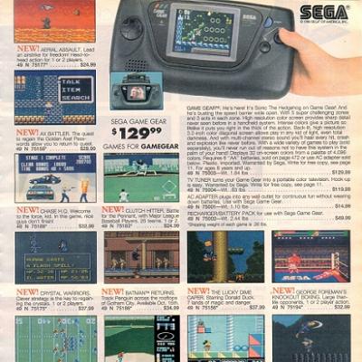 gamegear