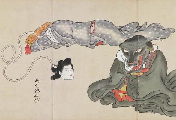 Rokurokubi (ろくろくび), a long-necked woman, is pictured next to an Inugami (犬神) dog spirit.