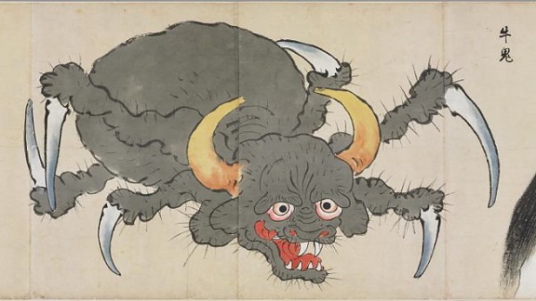 Ushi-oni (牛鬼) is a sea monster with the head of a cow and the body of a giant spider or crab.