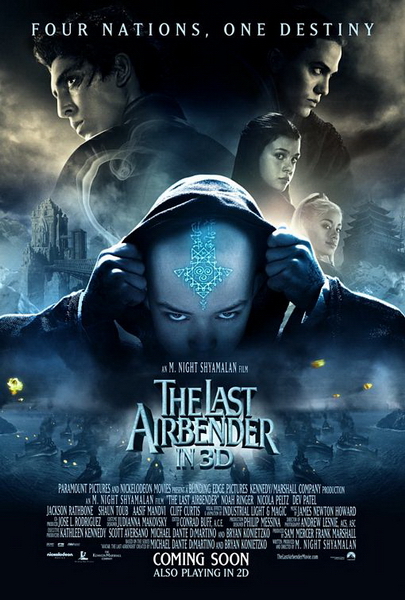 last-airbender-poster-2