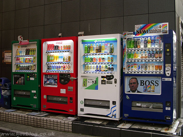 "Those are a lot of vending machines. And I'm on only one of them!" Tommy Lee Jones noticed sadly.