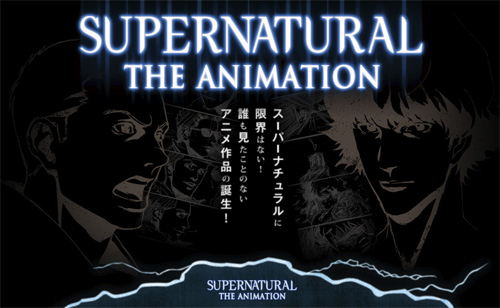 spnanime1