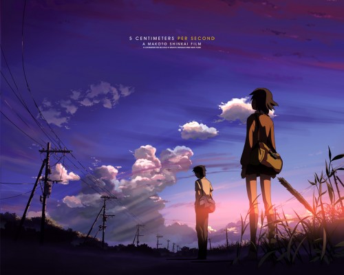 A scene from the movie 5 Centimeters Per Second.