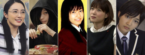 Fandomania » Top 5 Live Action Anime Actress Performances