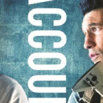 The Accountant 2 Releases on 4K, Blu-ray, and DVD
